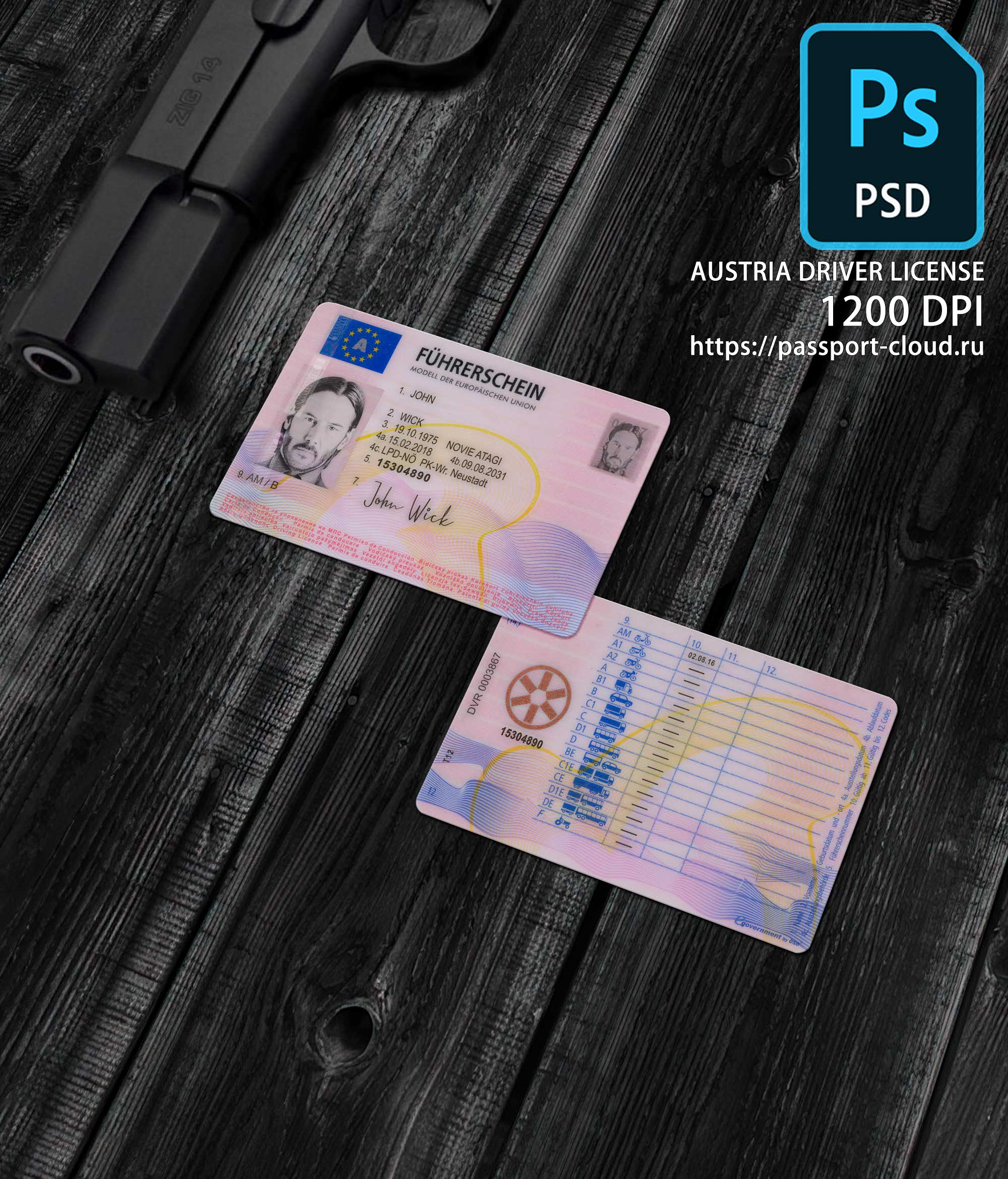 Austria Driver License 2014+