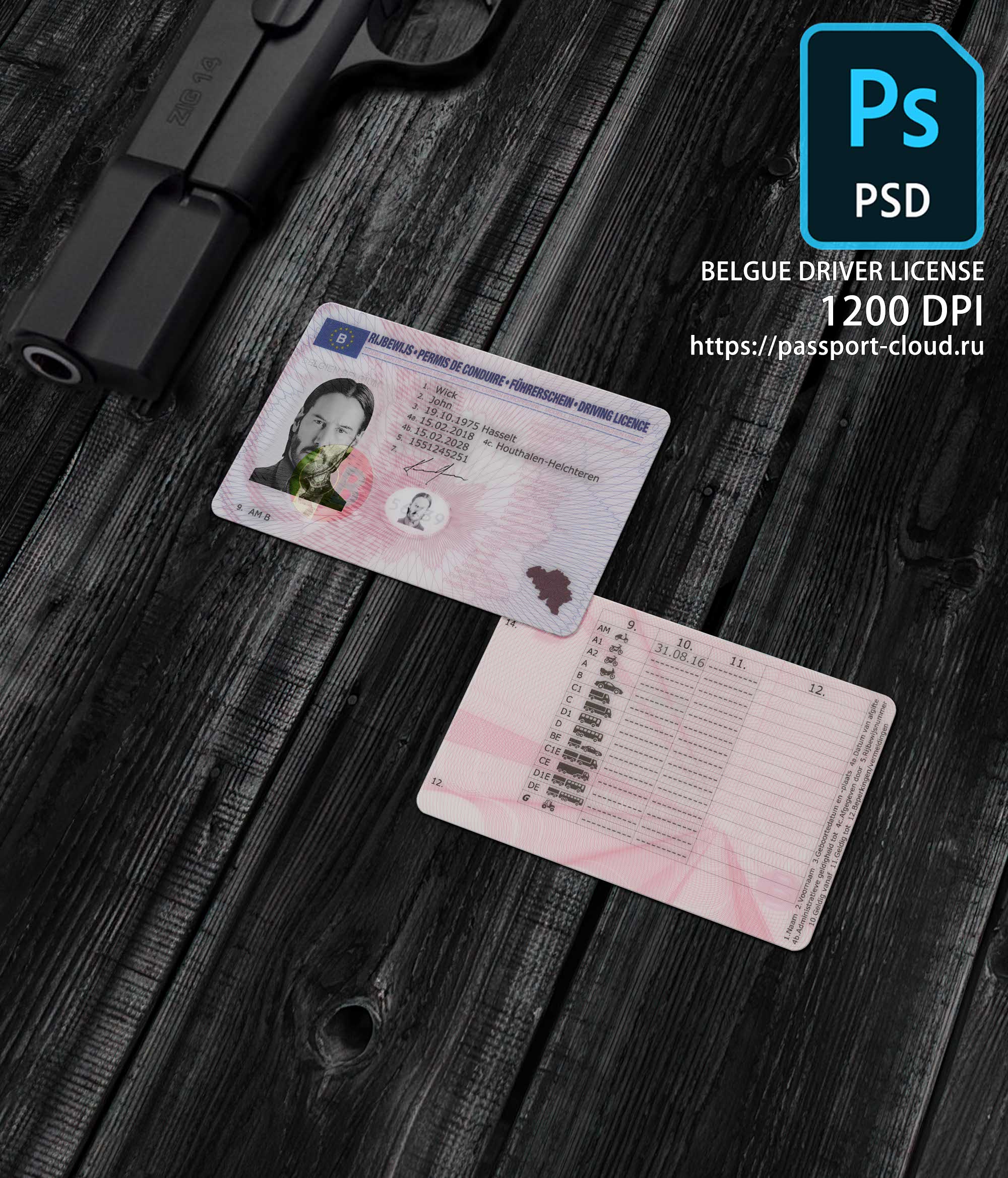 Belgue Driver License 2013+