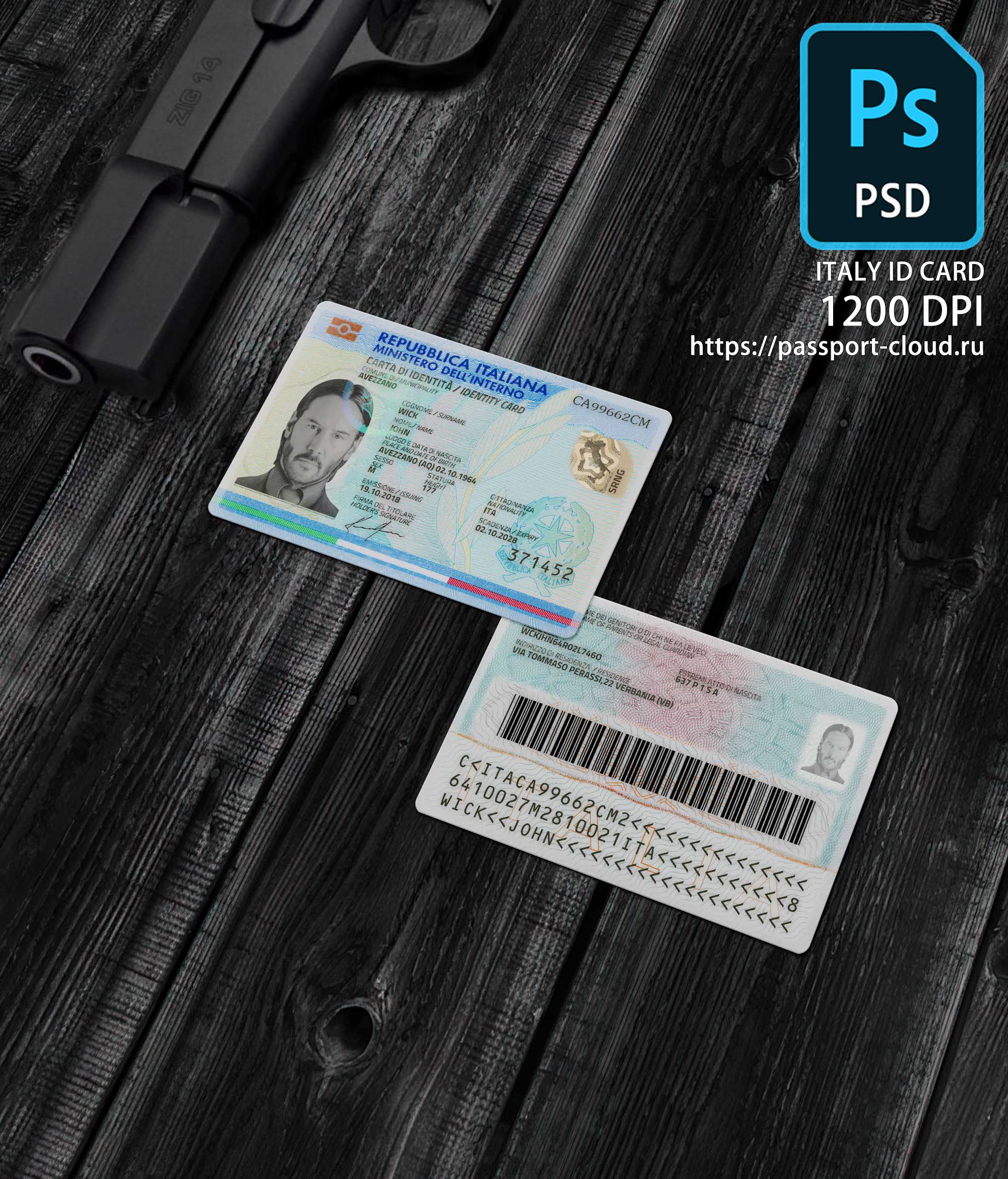 Italy ID Card 2016+ PSD