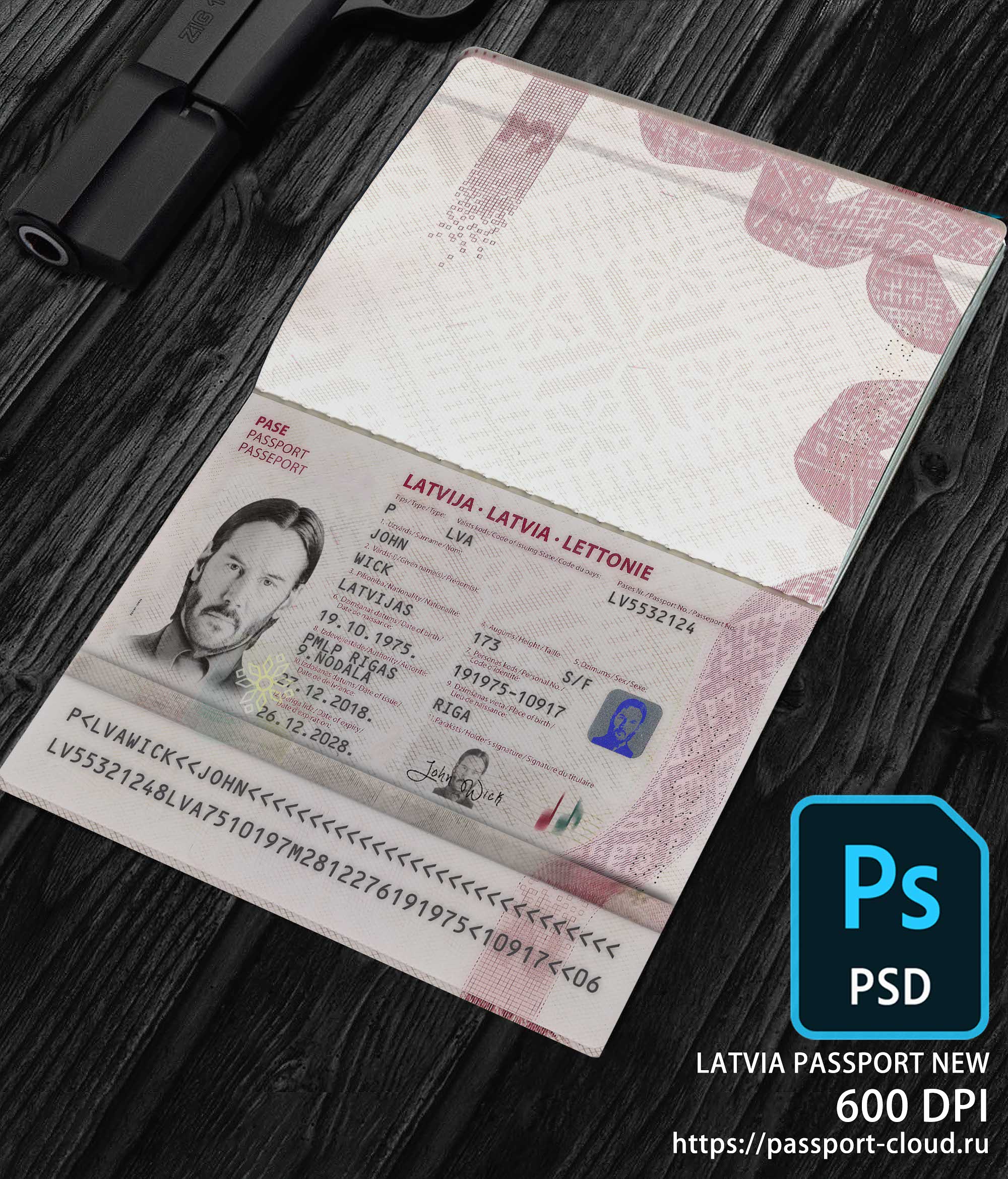 Latvia Passport 2015+ PSD