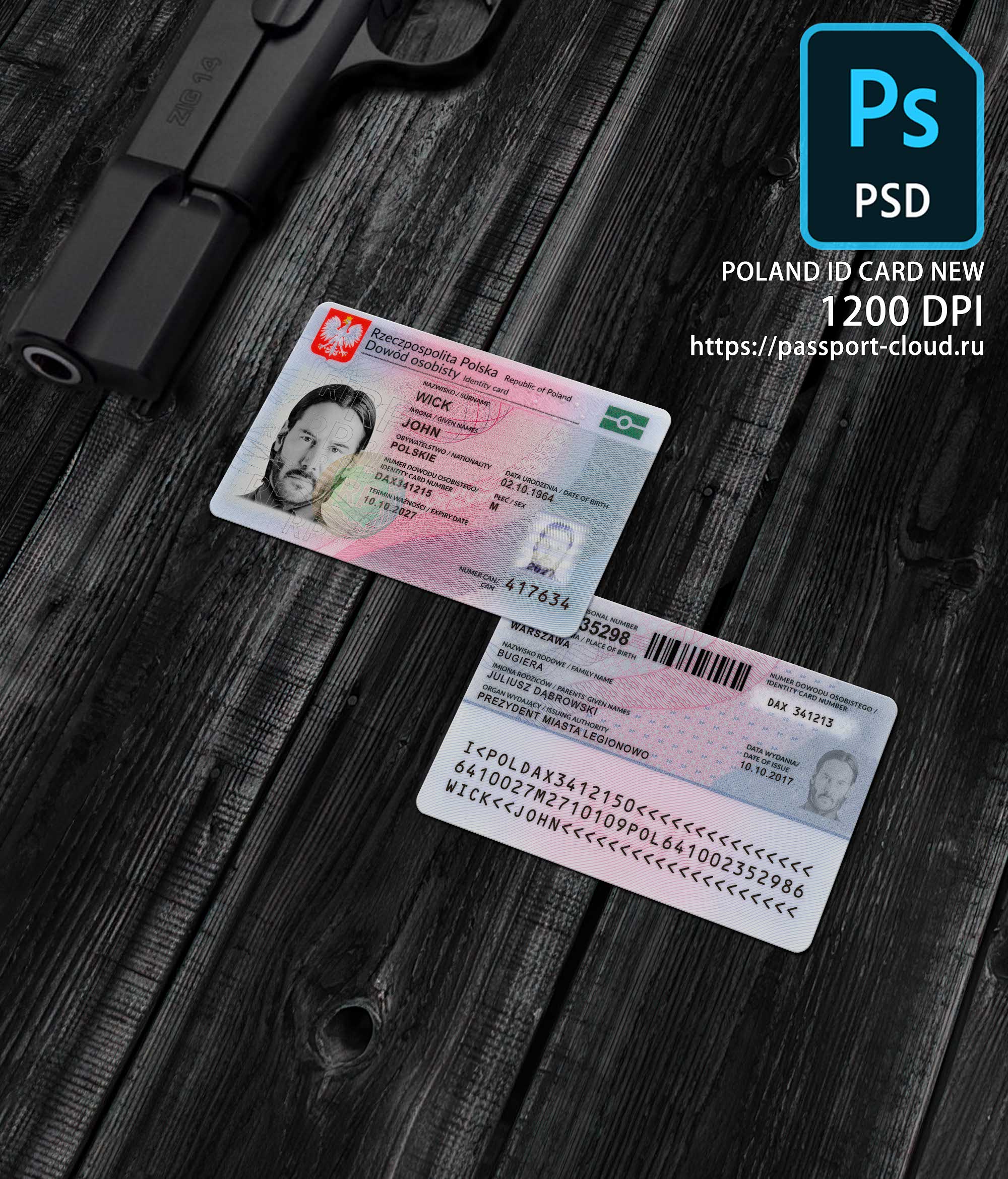 Poland ID Card 2019+