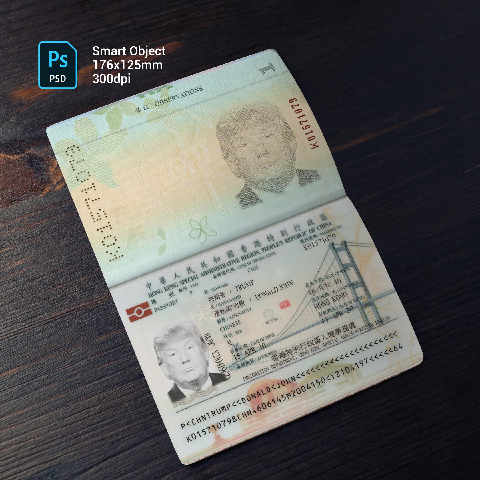 Hong Kong Passport PSD