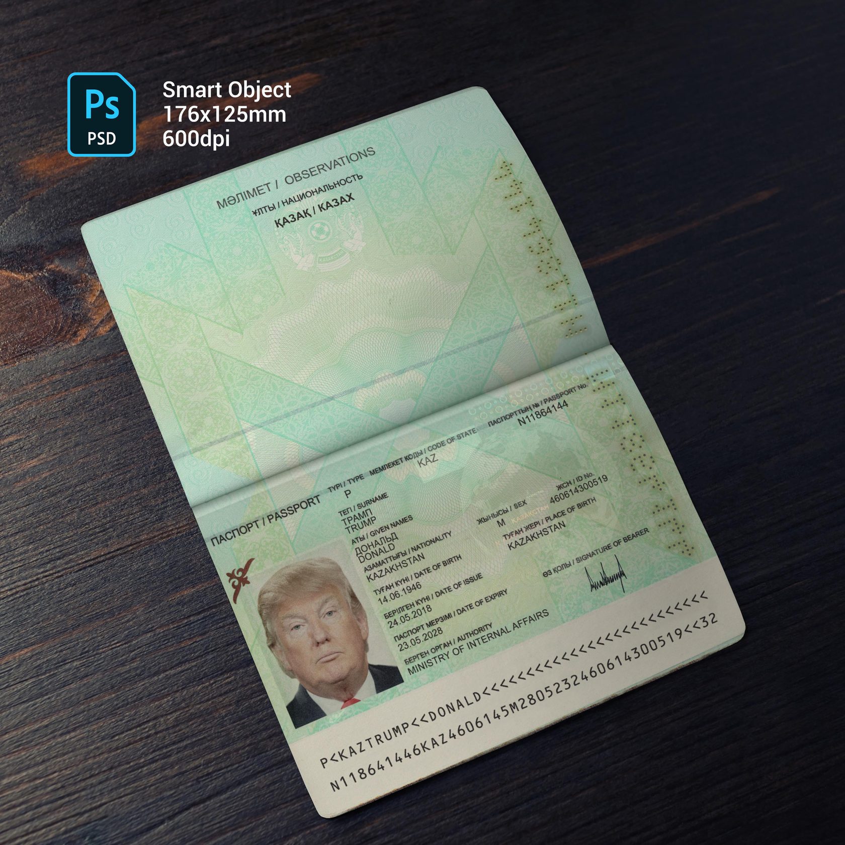 Kazakhstan Passport 2009+ PSD