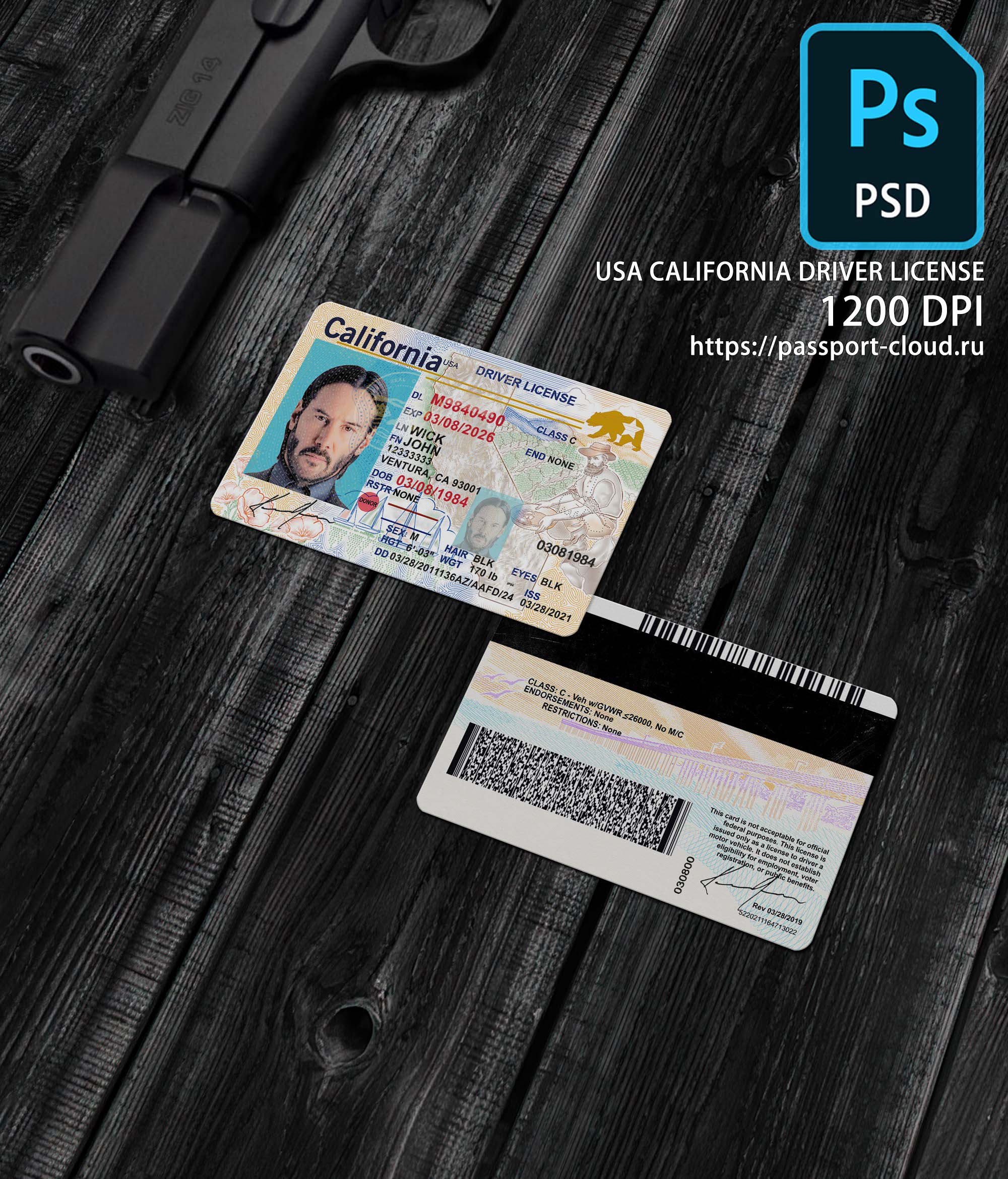 Califonia Driver License NEW