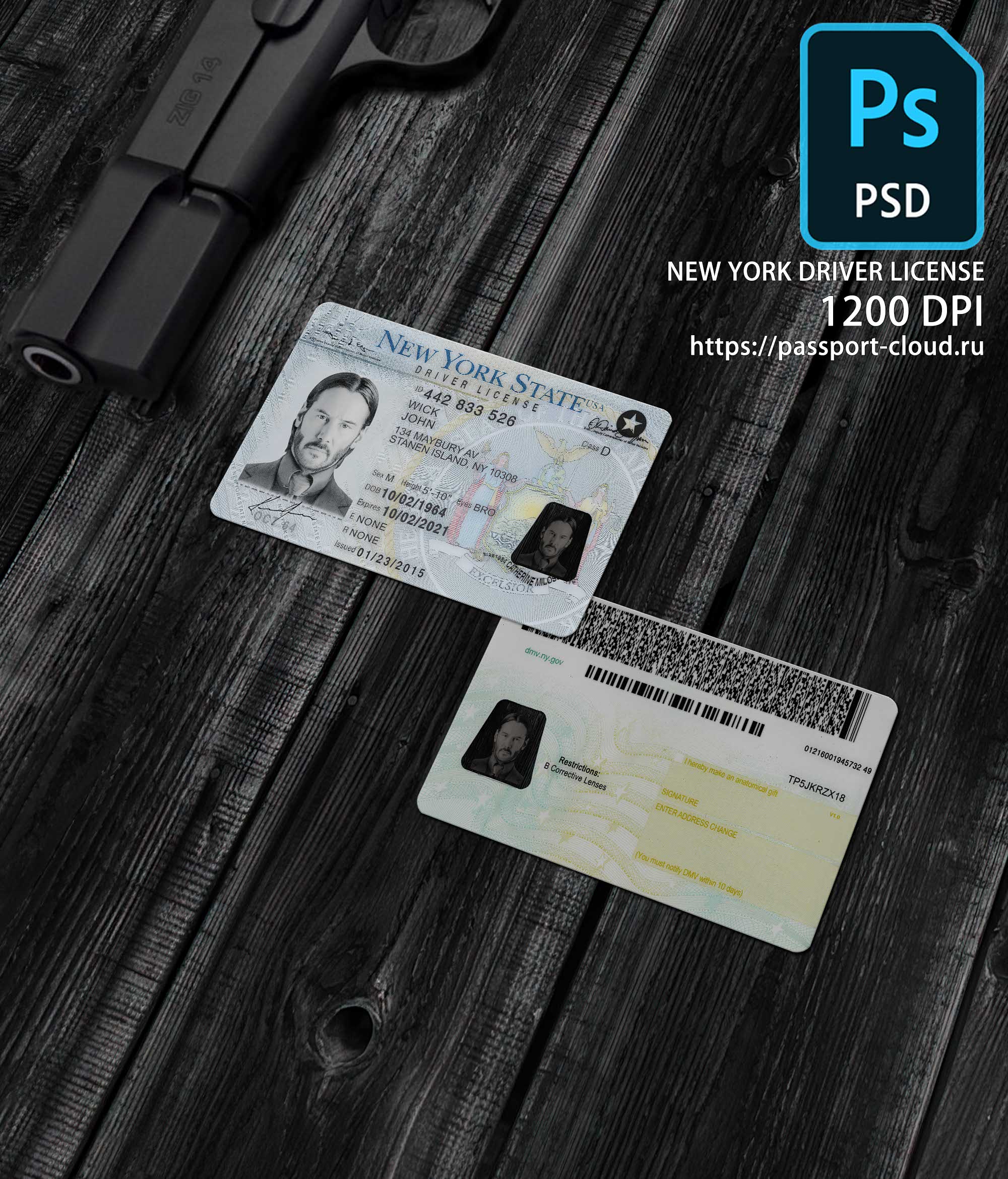 New York Driver License NEW