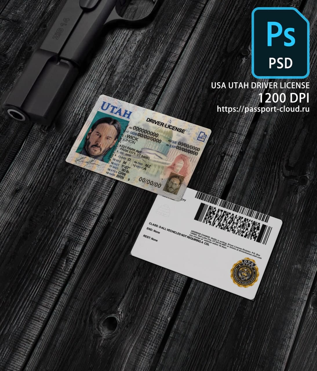 Utah Driver License NEW