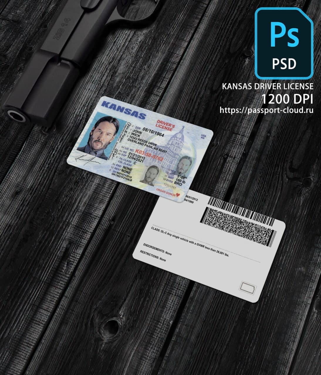 Kansas Driver License OLD
