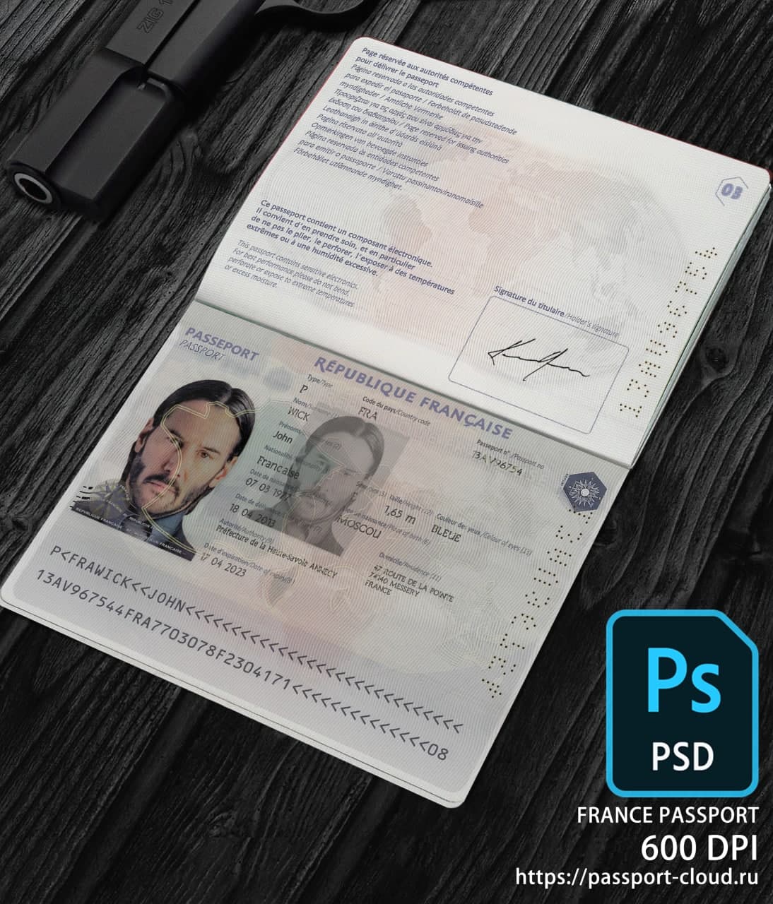 France Passport 2006+ PSD