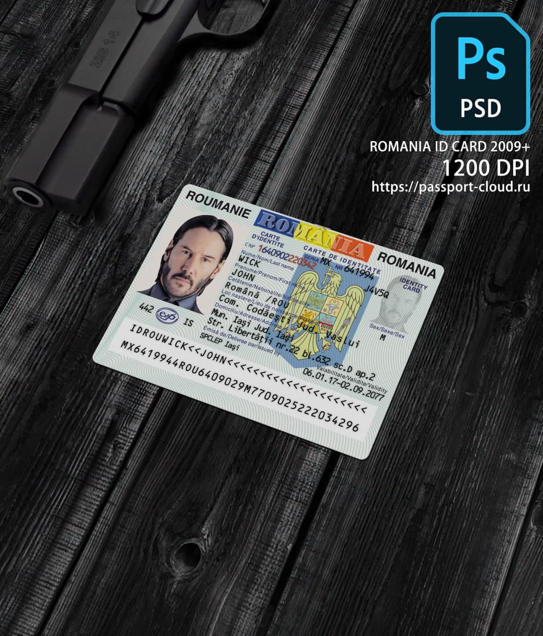 Romania ID Card 2009+