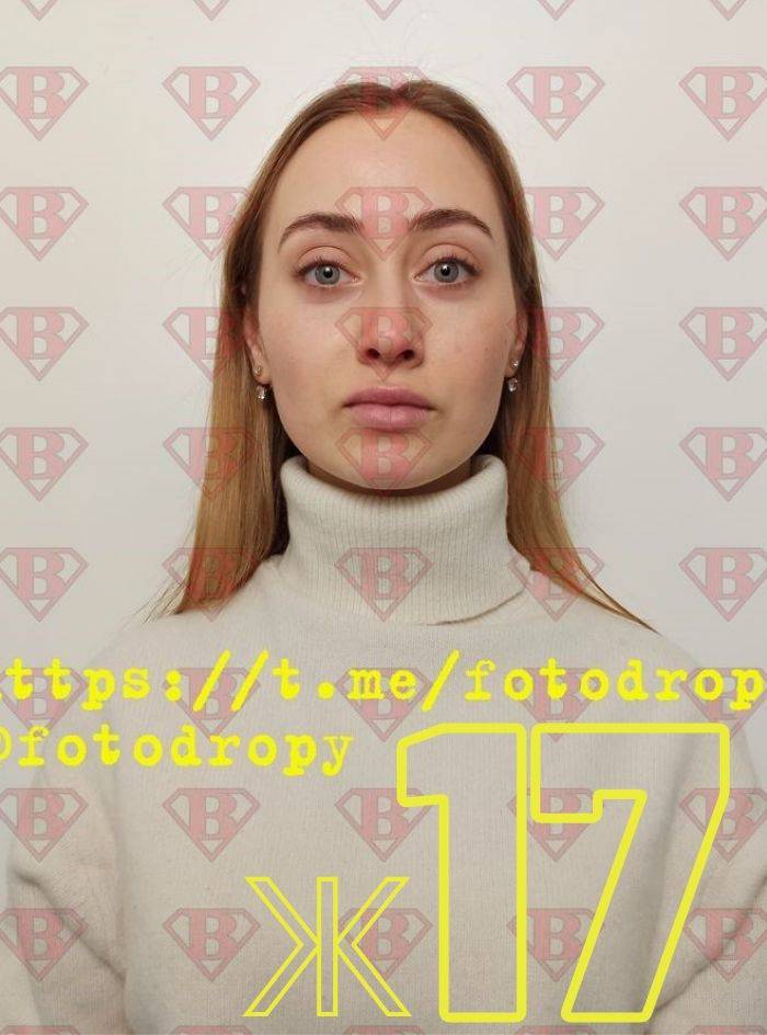 Photodrop Female 17