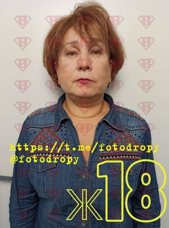 Photodrop Female 18