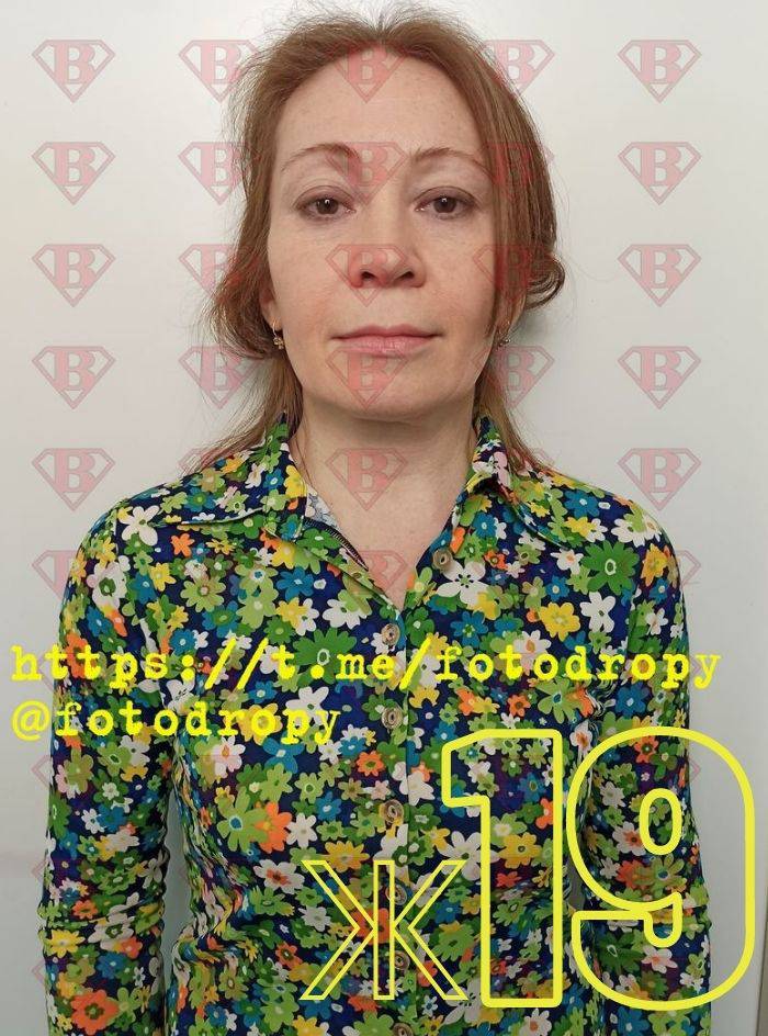 Photodrop Female 19