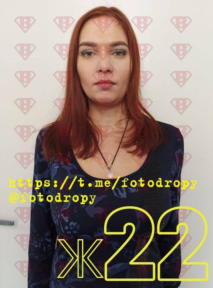 Photodrop Female 22