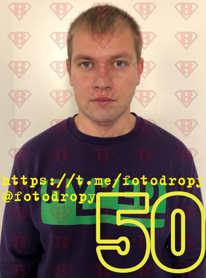 PhotoDrop Male 50