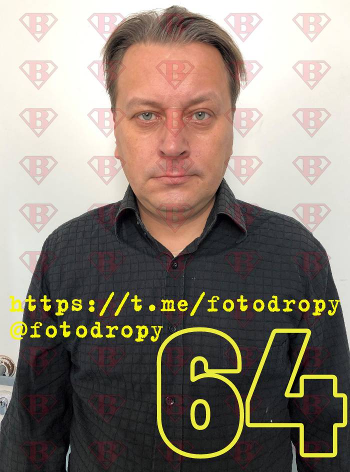 PhotoDrop Male 64