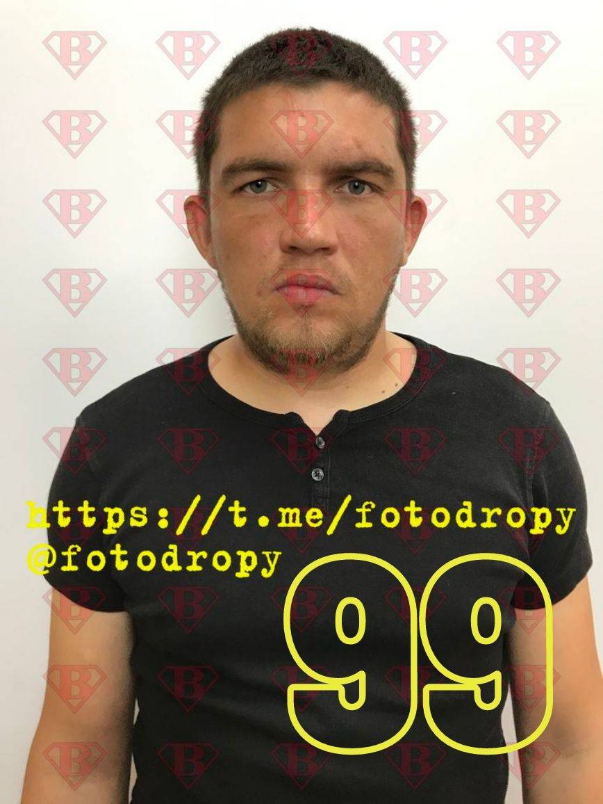 PhotoDrop Male 99
