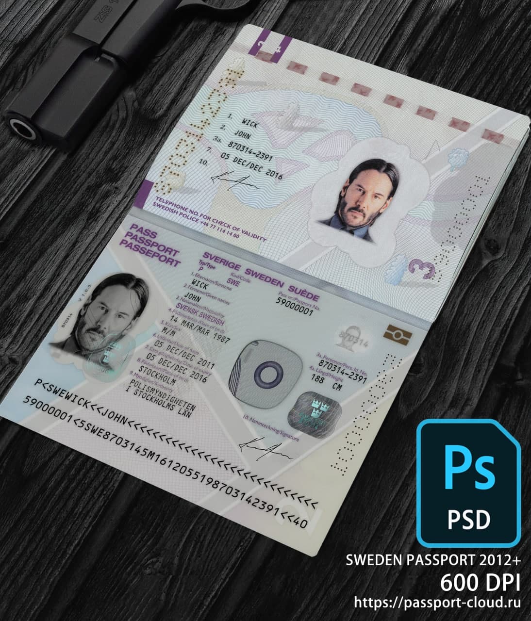 Sweden Passport 2012+ PSD