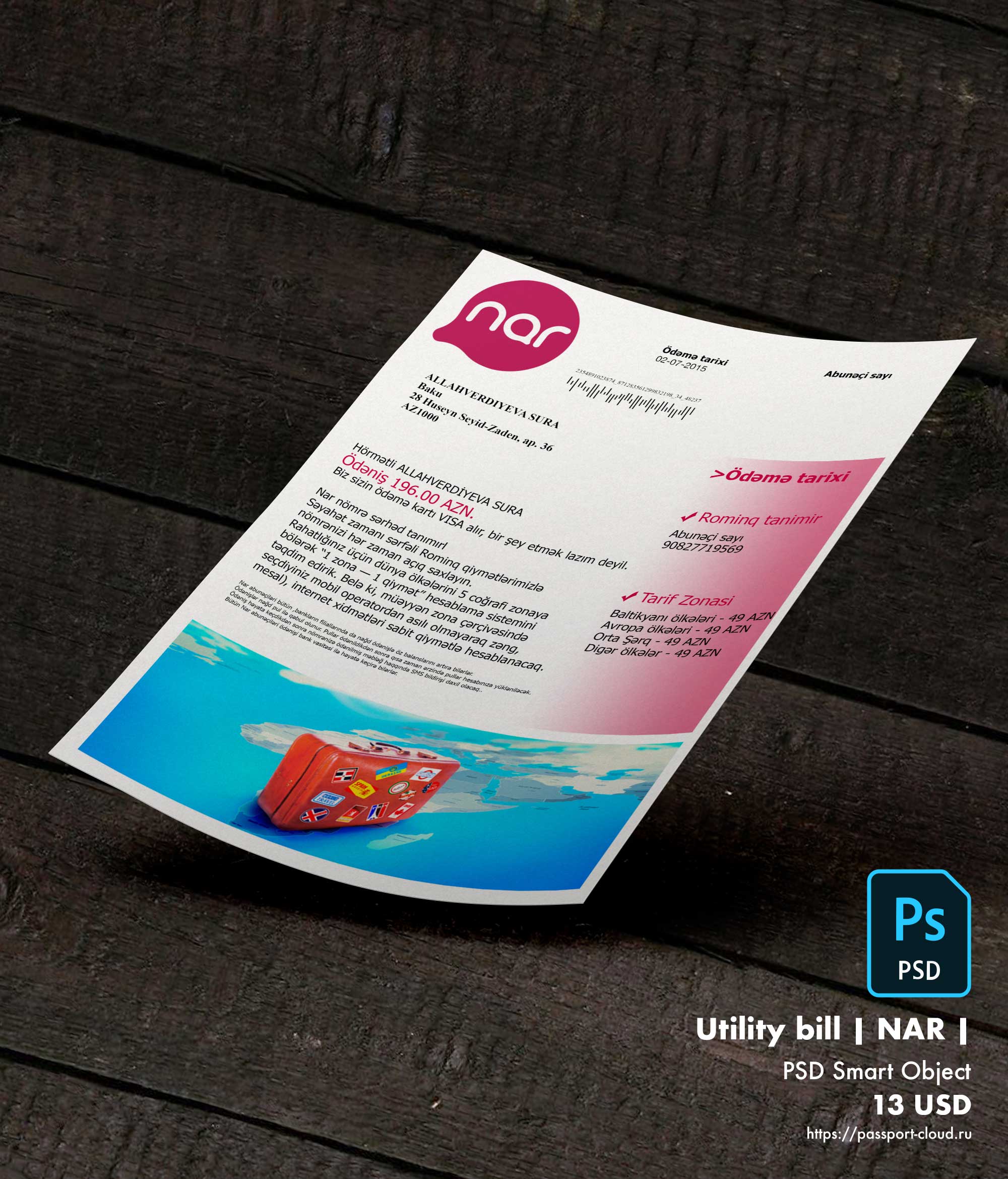 Utility bill | NAR | Azerbaijan |