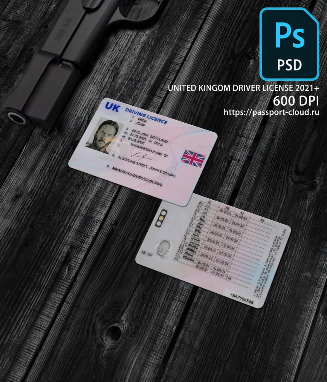 Britain Driver License 2021+ PSD