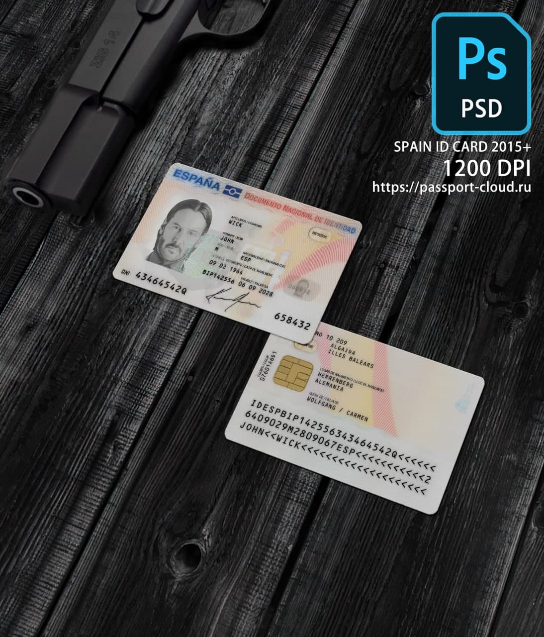 Spain ID Card 2015+ PSD