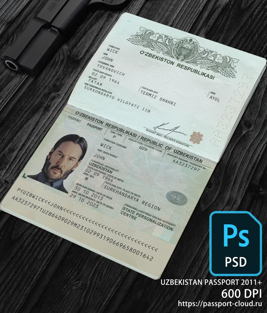 Uzbekistan Passport 2011+ PSD