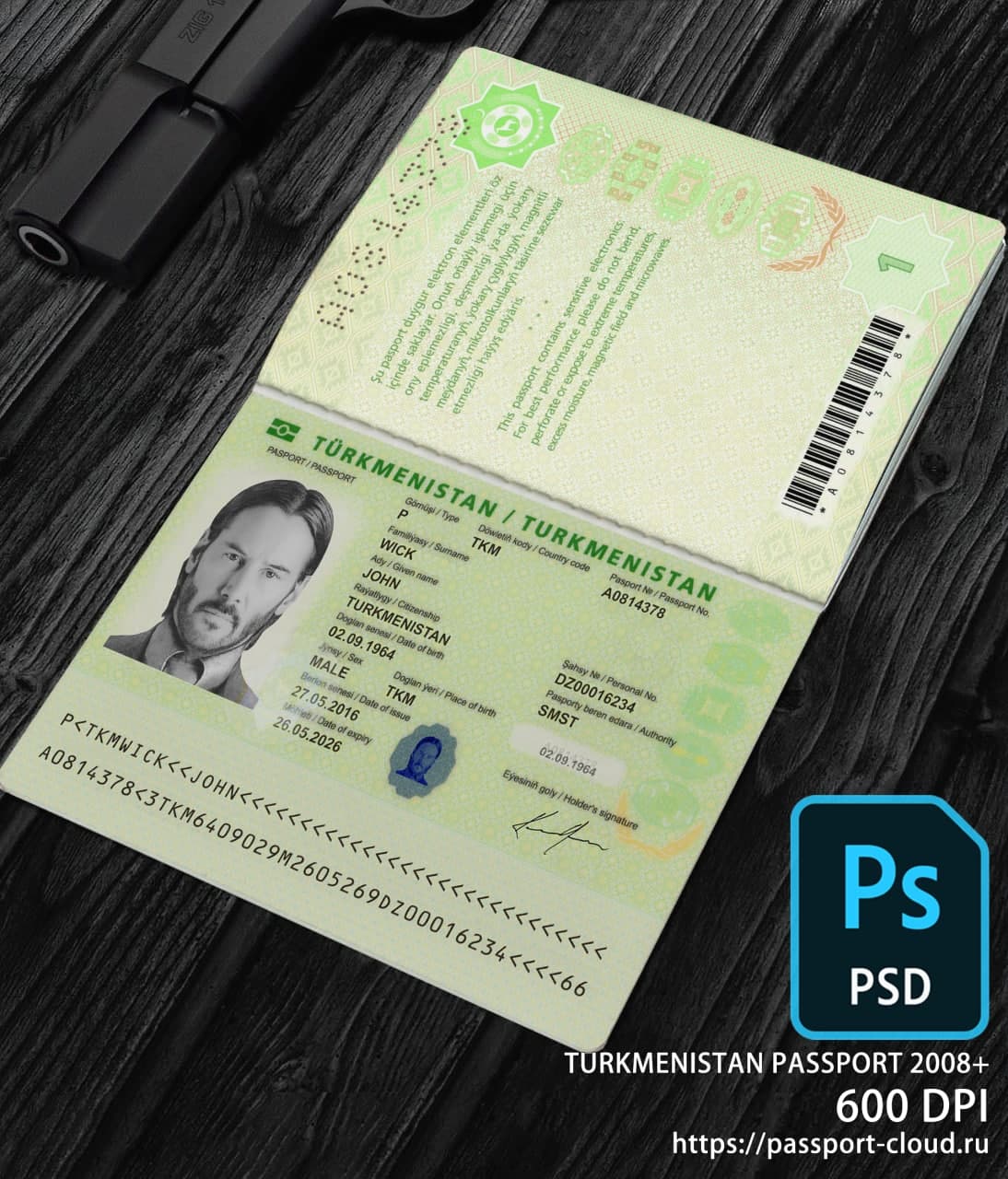 Turkmenistan Passport 2008+ PSD