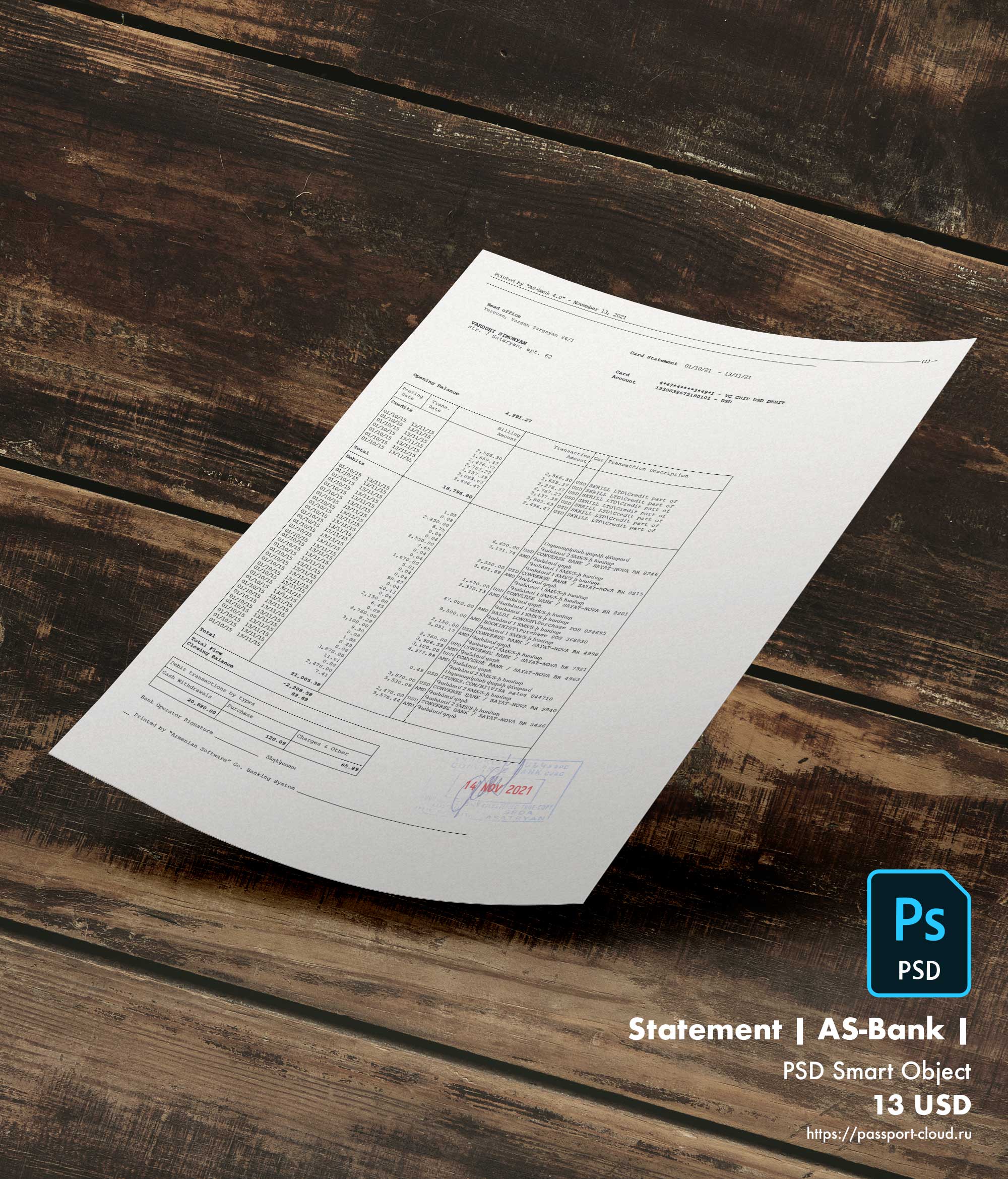 Statement | AS-Bank | Armenia |