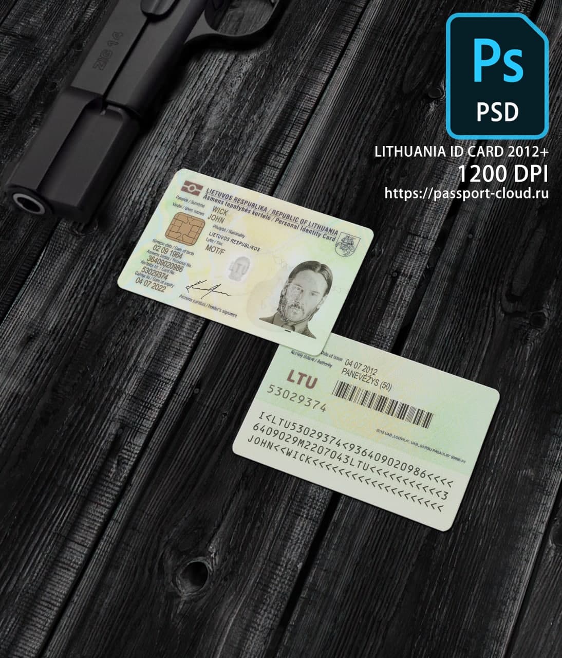 Lithuania ID Card 2012+ PSD