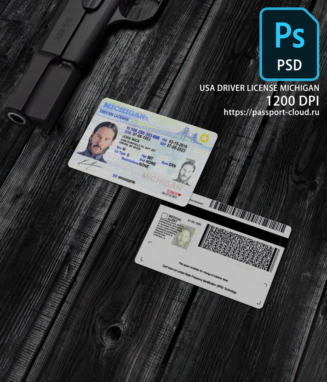 Michigan Driver License NEW