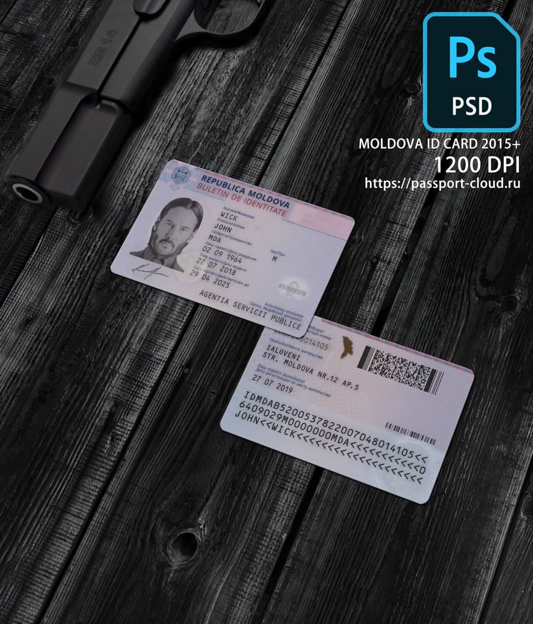Moldova ID Card 2015+ PSD