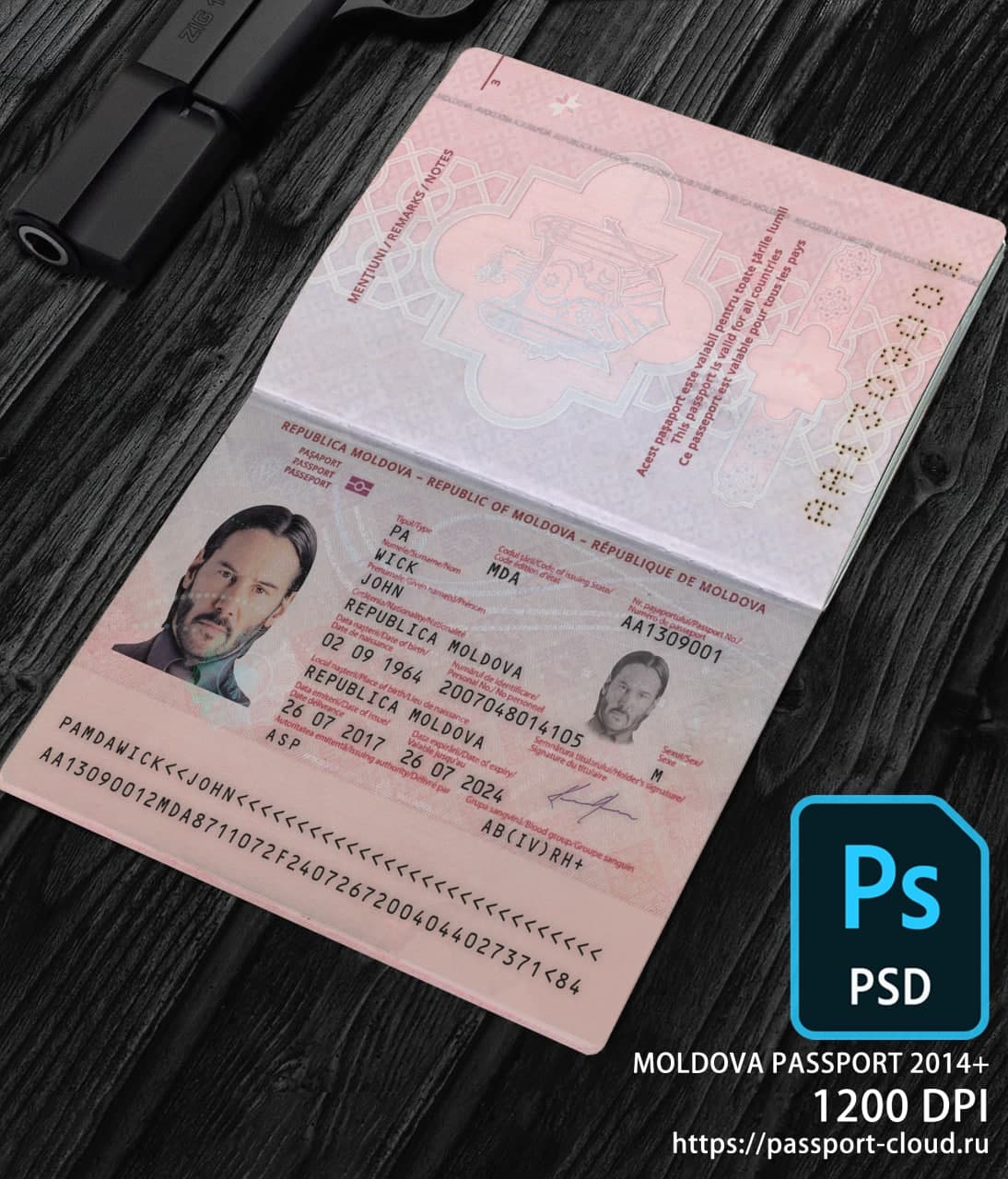 Moldova Passport 2014+ PSD