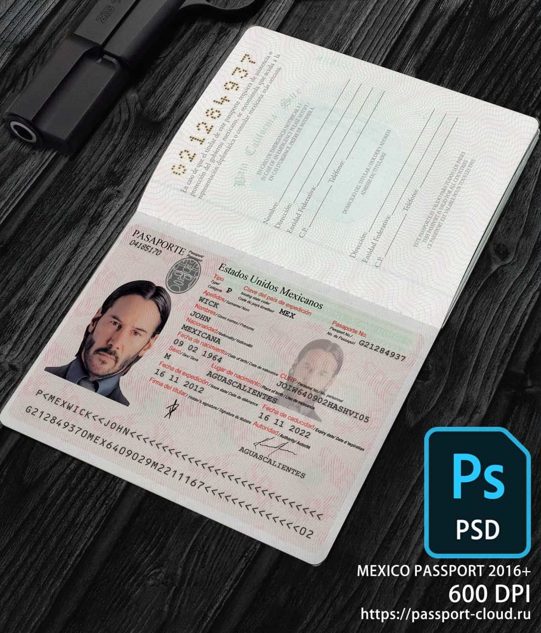 Mexico Passport 2016+ PSD