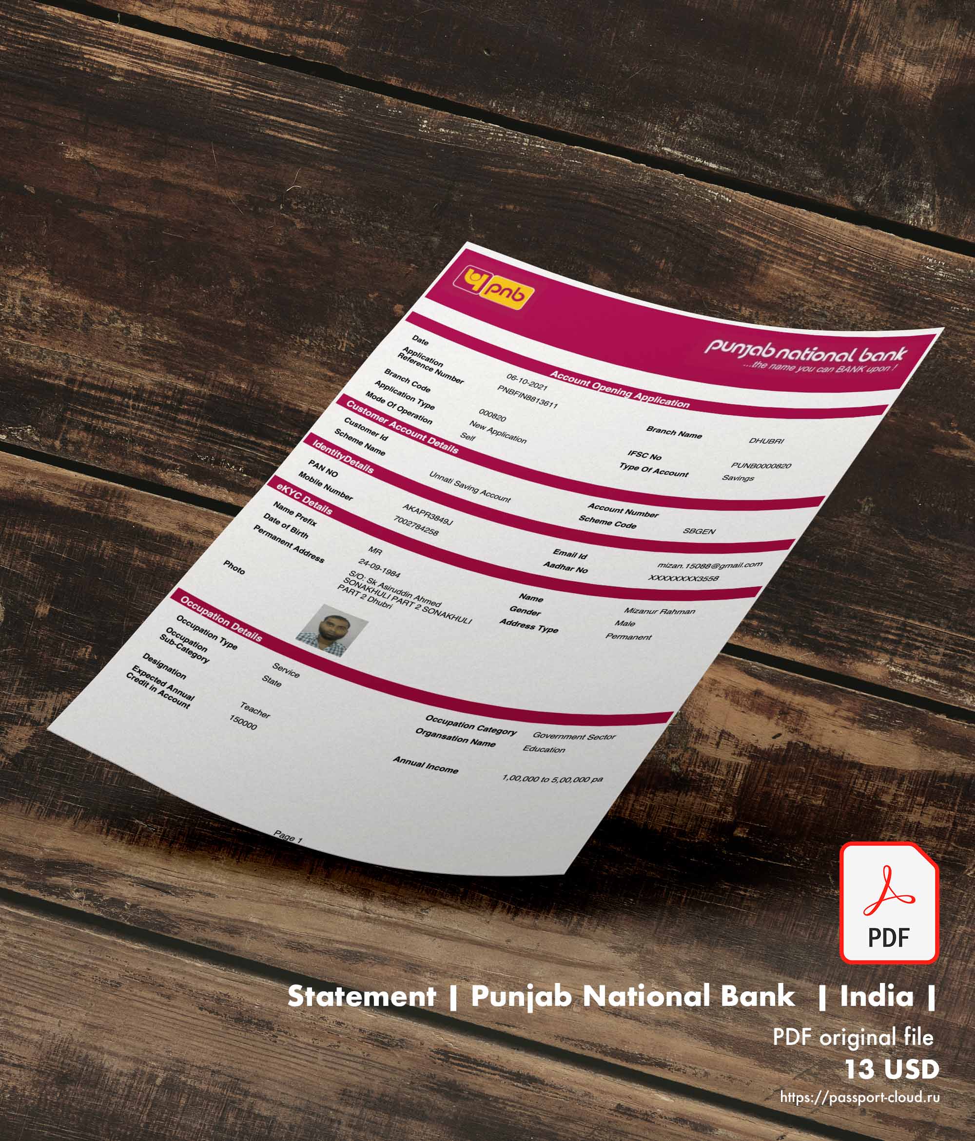 Statement | Punjab National Bank  | India |