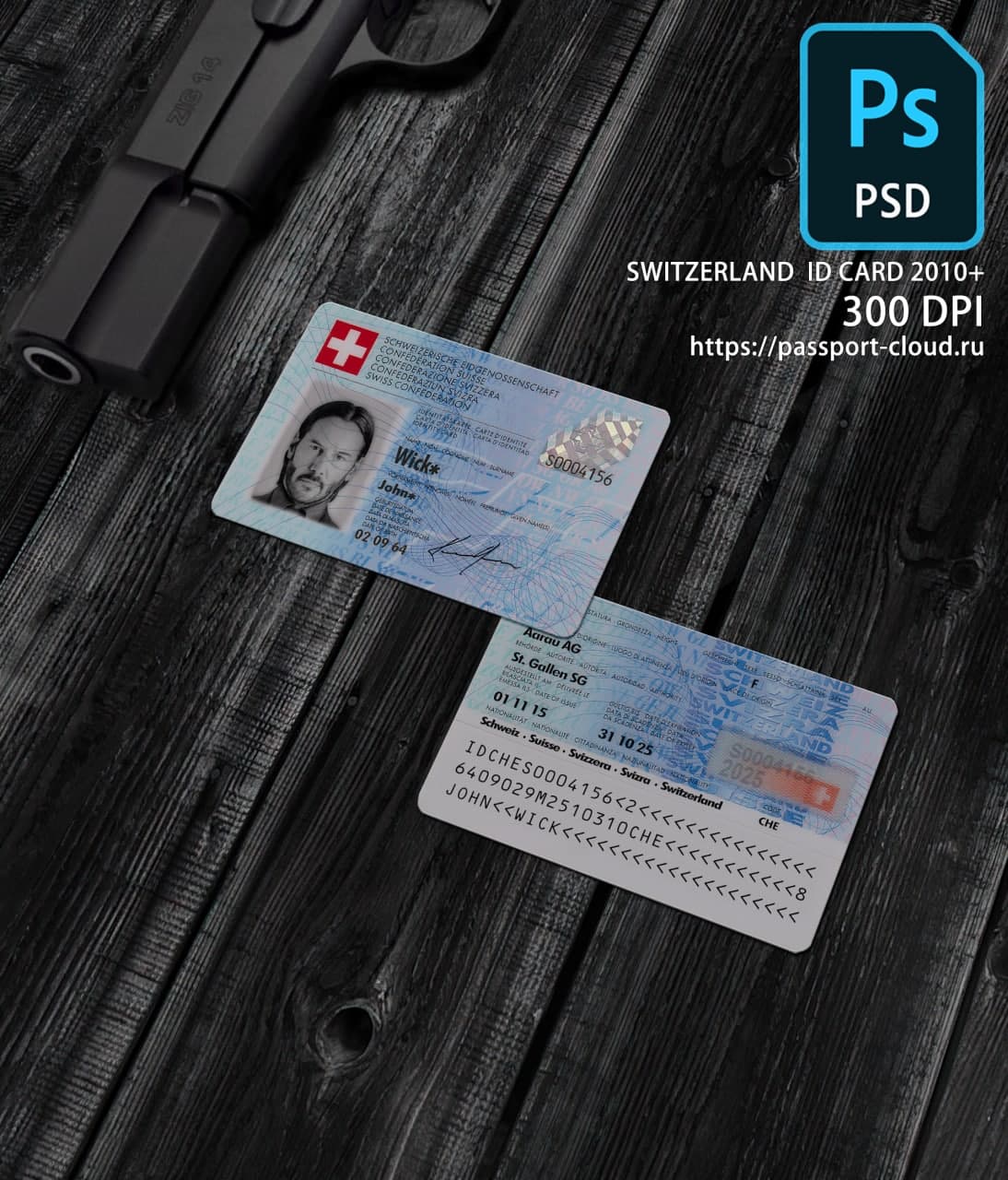 Switzerland ID Card 2005+