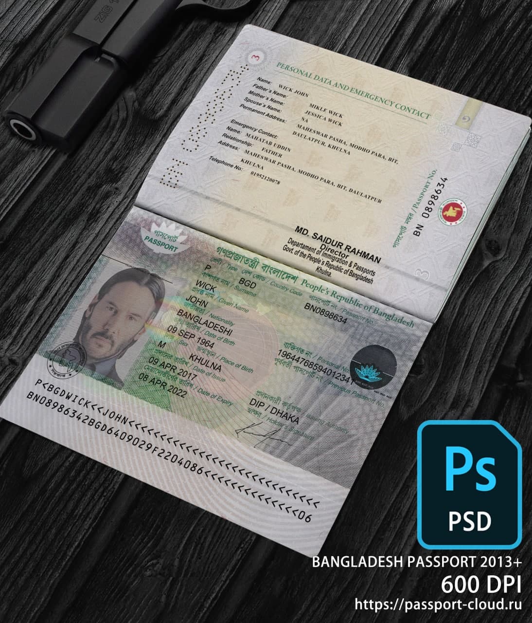 Bangladesh Passport 2013+ PSD