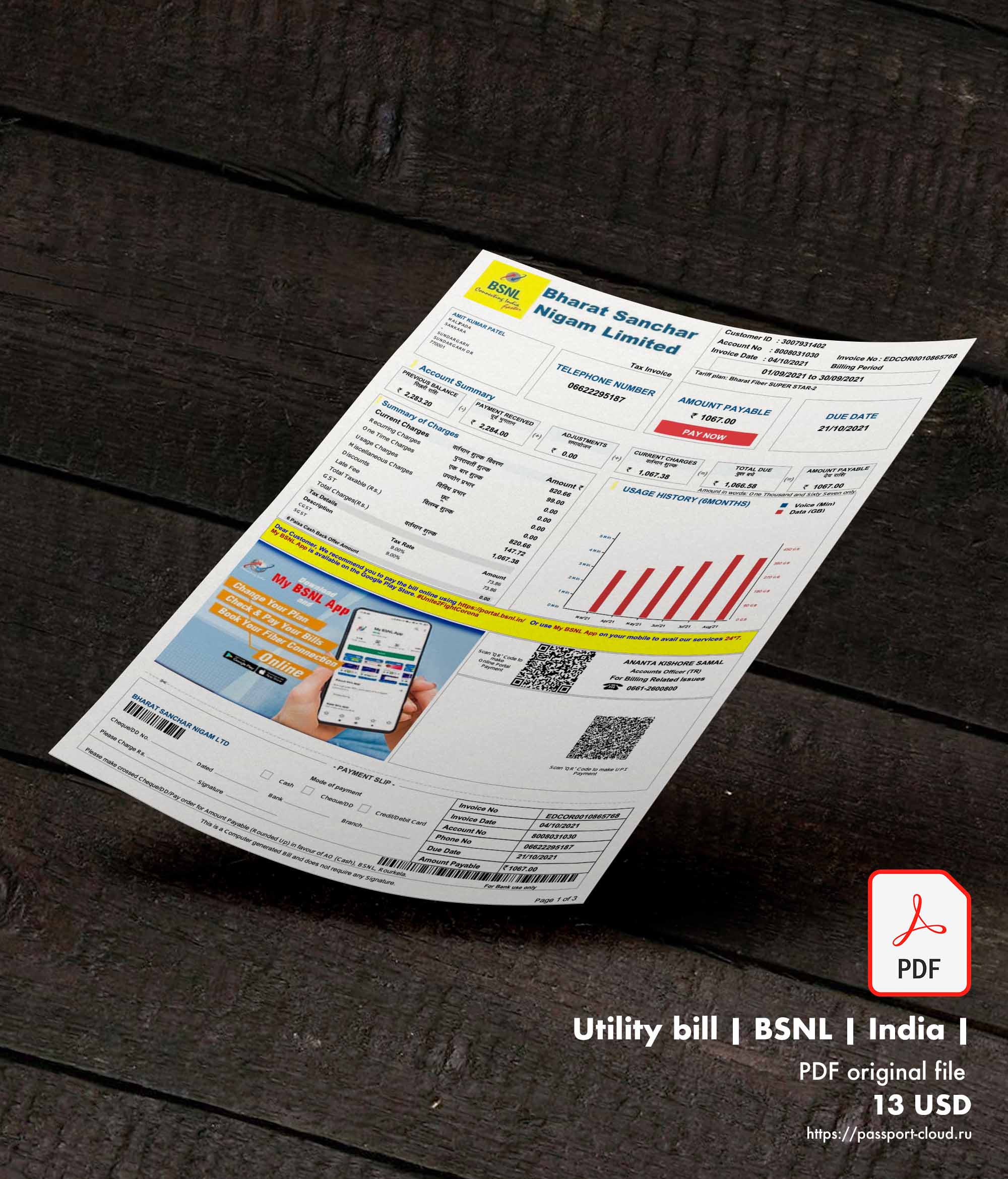 Utility bill | BSNL | India |