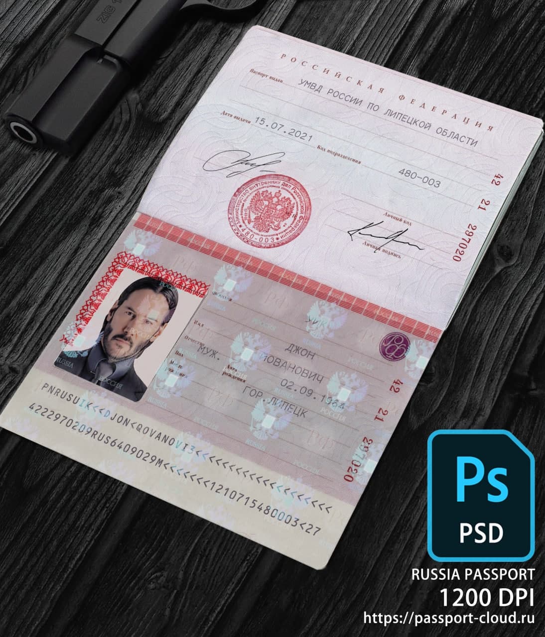Russia Passport 2010+ PSD