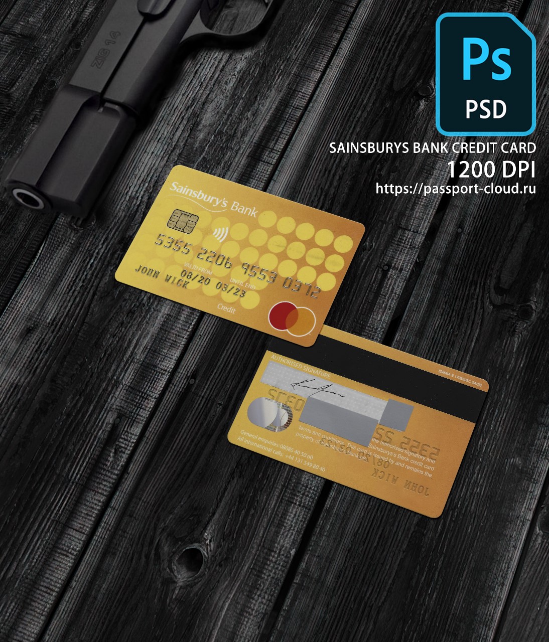 Sainsbury's Bank Credit Card PSD