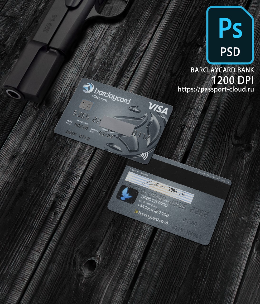 Barcleycard Bank PSD