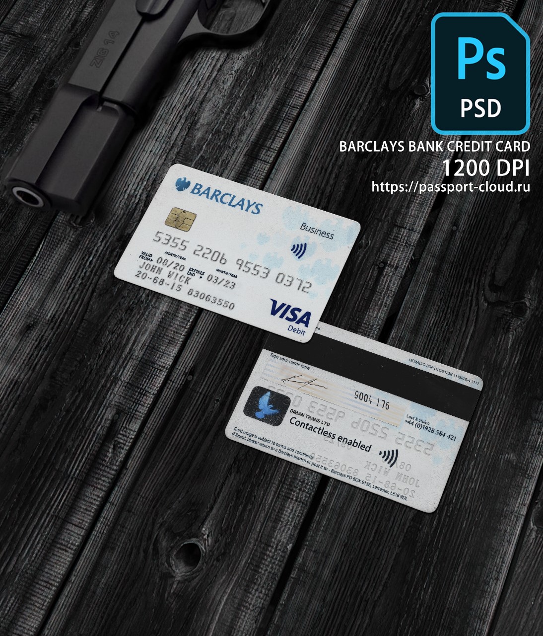 Barclays Bank Credit Card PSD