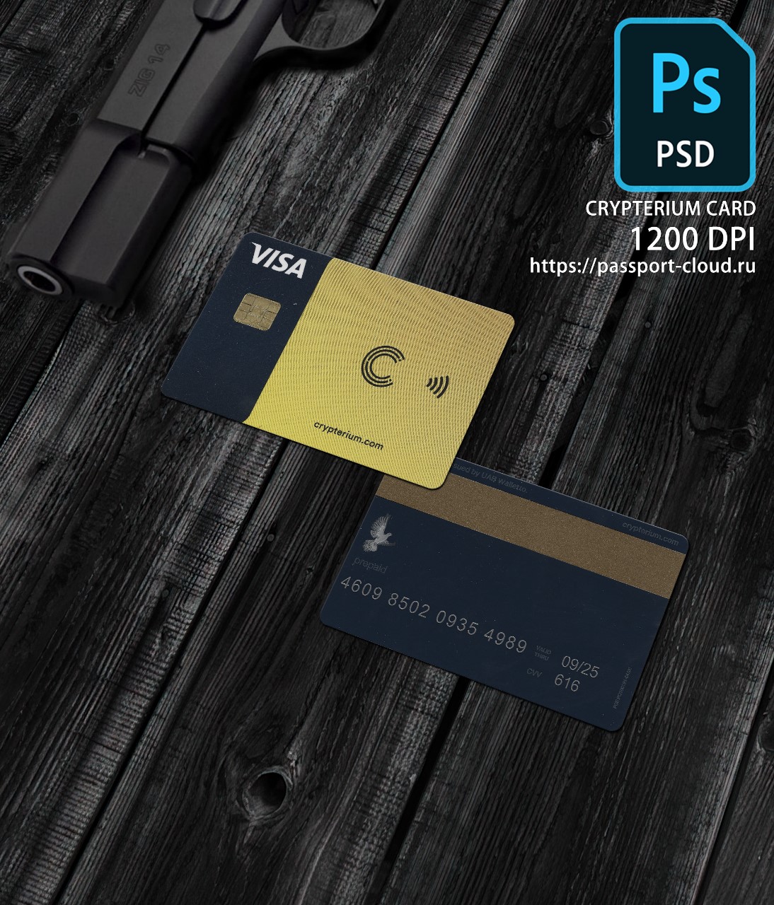 Crypterium Card PSD