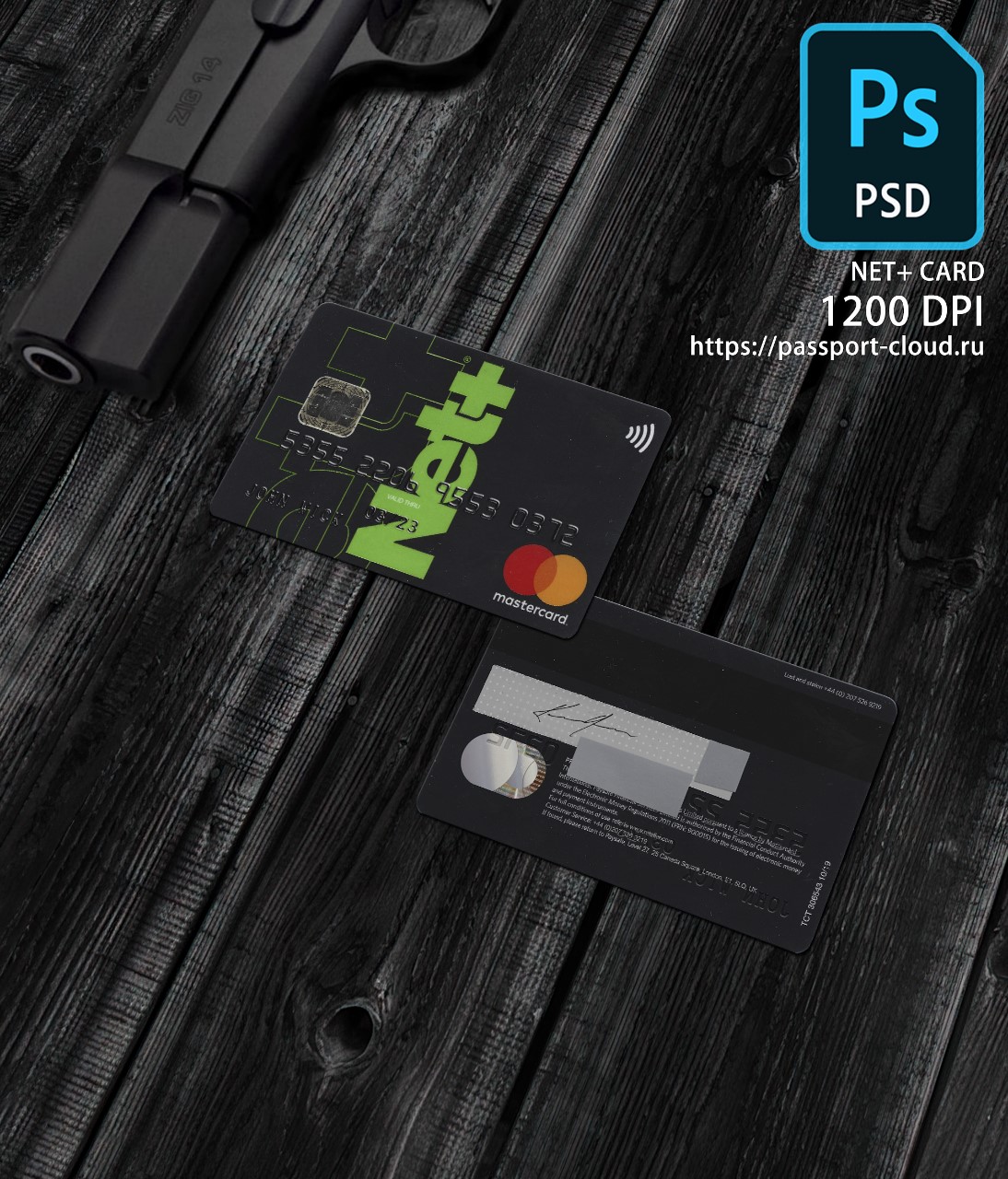 Net+ Card PSD