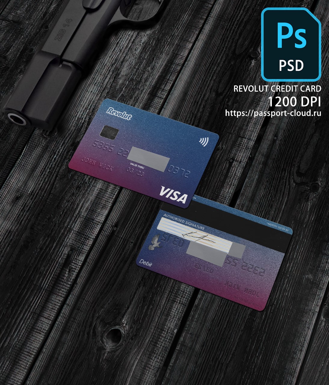 Revolut Credit Card PSD