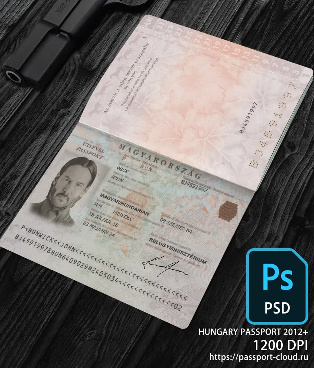 Hungary Passport 2012+ PSD
