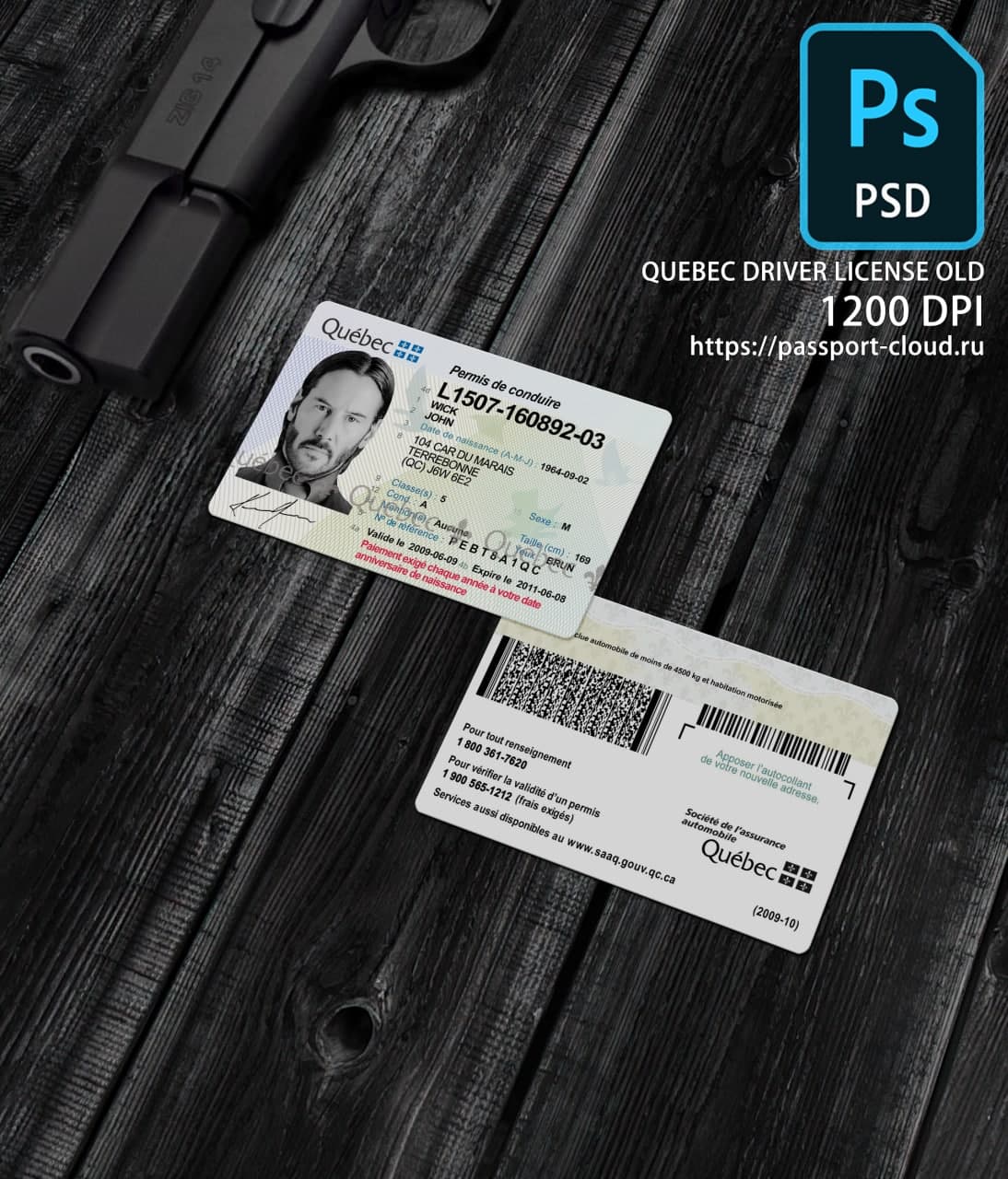 Quebec Driver License OLD