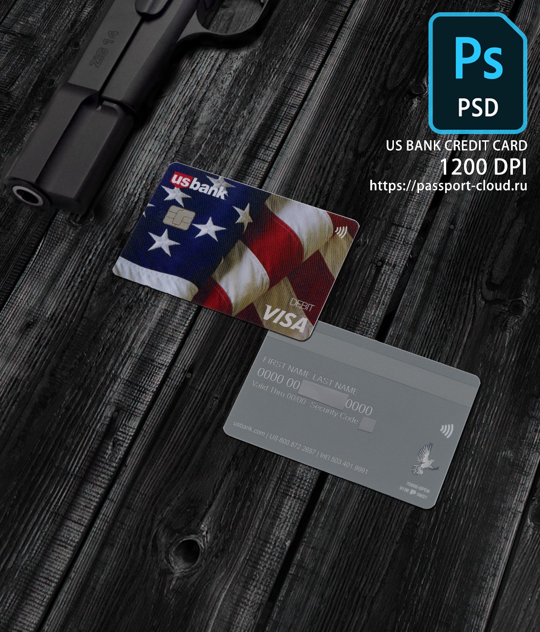 US Bank Credit Card PSD