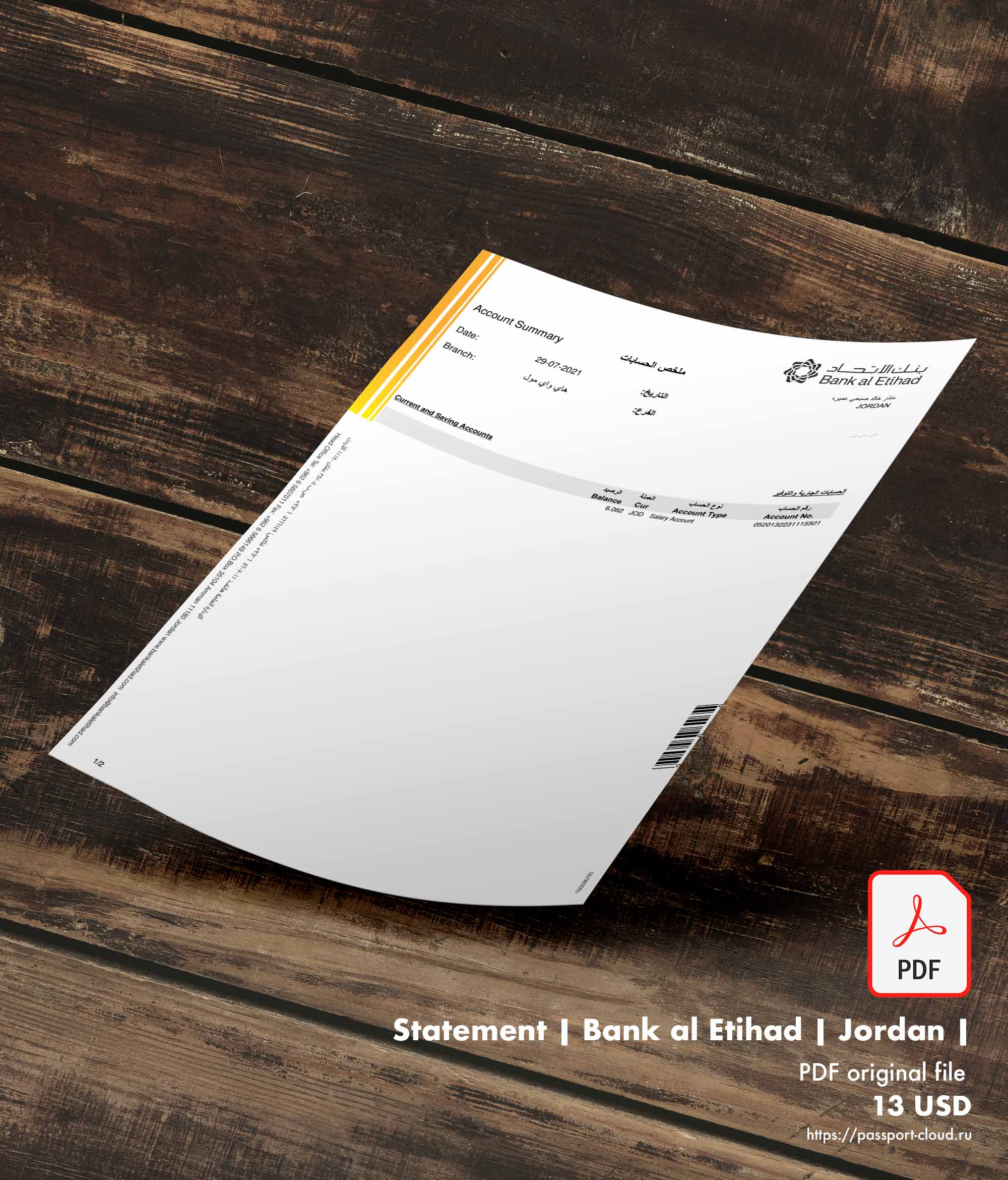 Statement | Bank al Etihad | Jordan |