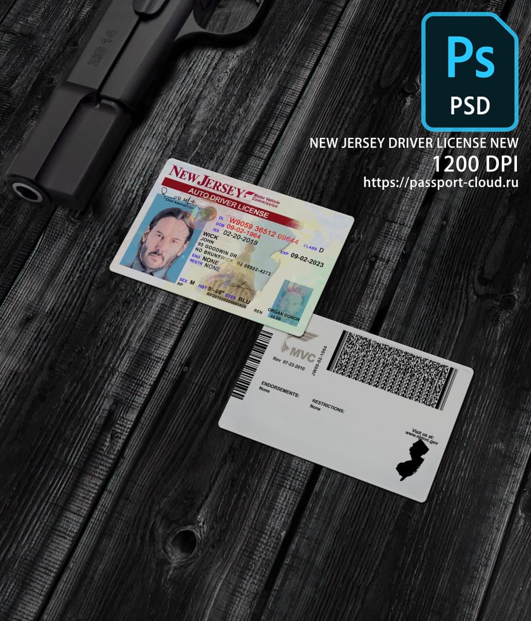 New Jersey Driver License NEW
