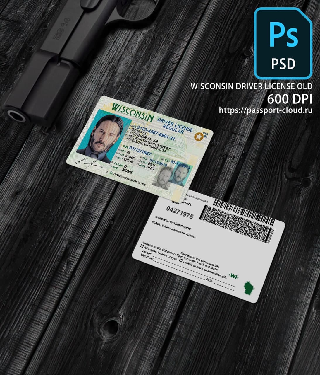 Wisconsin Driver License OLD