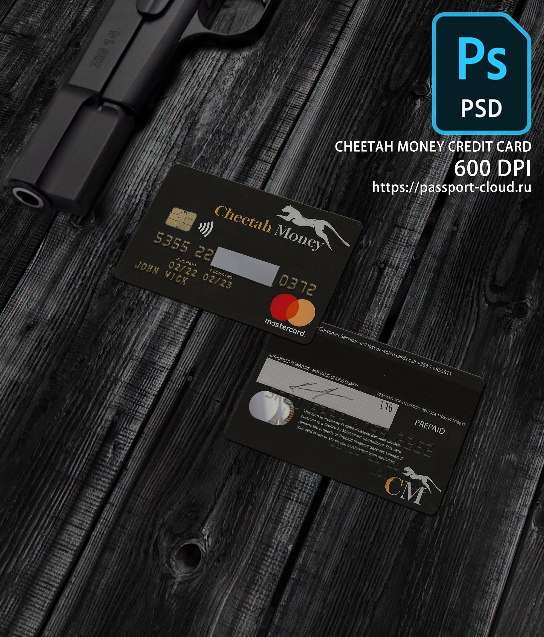 Cheetah Money Credit Card PSD